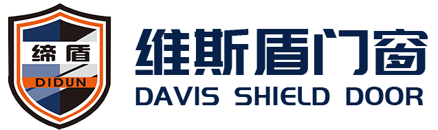 天津維(wei)斯盾們(men)窗有(yǒu)限(xian)公(gōng)司